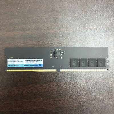【福山ココローズ店】中古  PC5-44800 16GB デスクトップ用 149153 
