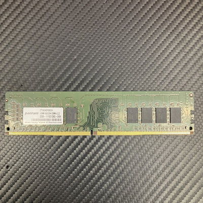 【富士青葉店】中古  PC4-25600 16GB デスクトップ用(DDR4-3200) 140728 