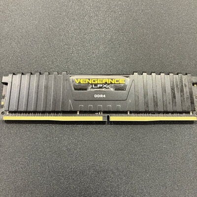 【熊本浜線店】中古  PC4-21300 8GB デスクトップ用(DDR4-2666) 126165 