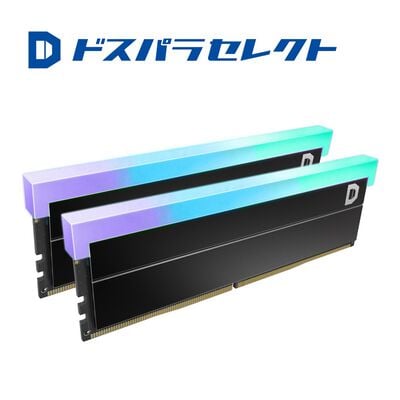ドスパラセレクト  D5D5600-8G2A1-RGB-BK (DDR5 PC5-44800 8GB 2枚組) 