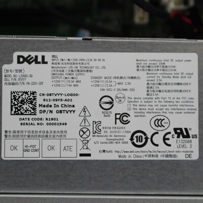 【通販センター】中古  DELL Inspiron 3470【7/24値下げ!】 