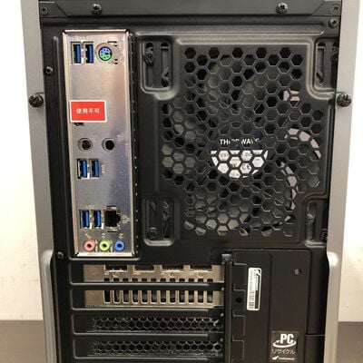 【福山ココローズ店】中古  GALLERIA XA7R-67XT(Ryzen 7 3700X/16GB/SSD1TB/RX6700XT/W11H) 5090001007 