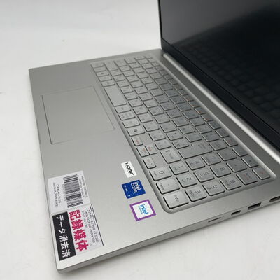 【大分店】中古  THIRDWAVE　DX-M7(Ultra 7 155U/16GB/SSD512GB/W11H) 4860001505 