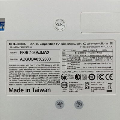 【大須店】中古  FILCO Majestouch Convertible 2 HAKUA FKBC108M/JMW2 茶軸 3480029690 