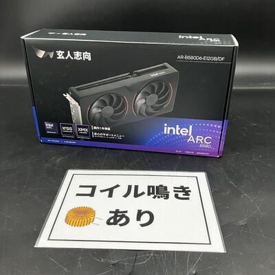 【大須店】中古  玄人志向 AR-B580D6-E12GB/DF [PCIExp 12GB] 3120023399 