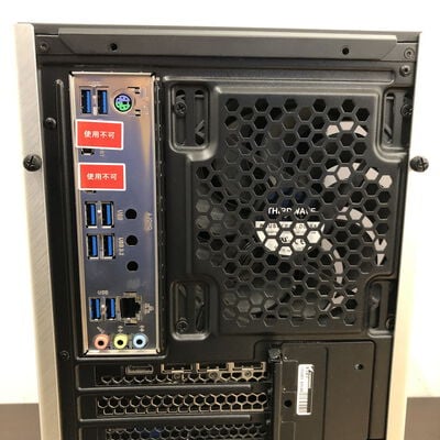 【福山ココローズ店】中古  GALLERIA UA9R-R38(Ryzen 9 5900X/32GB/SSD1TB+1TB/HDD2TB/RTX3080/W11H) 5090000992 