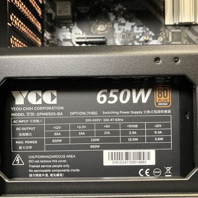 【富士青葉店】中古  THIRDWAVE GALLERIA CRA7C-R46T (i7 14700F/32GB/SSD2TB/RTX4060Ti/W11H) 5070001465 