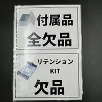 中古  ASRock X670E Steel Legend (X670E AM5 ATX DDR5) 152469 