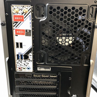 【宇都宮鶴田店】中古  GALLERIA RM7R-R57(Ryzen 7 7700/32GB/SSD2TB/RTX5070/W11H) 5280001829 