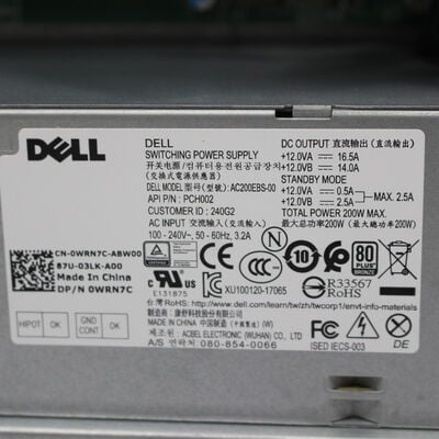 【通販センター】中古  DELL Vostro 3470【7/24値下げ!】 