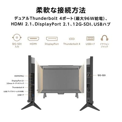 ASUS  ProArt Display OLED PA27USD (26.5インチワイド 4K 240Hz OLEDモニター) 