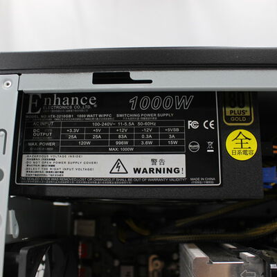 【通販センター】中古  インバースネット FRONTIER(Intel Core i9 10900/32GB/SSD500GB/BD-RE/NVIDIA GeForce RTX 3070 8GB/W11H64 MAR) 187118 