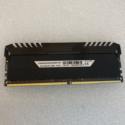 【京都店】中古  PC4-21300 16GB デスクトップ用(DDR4-2666) 135638 