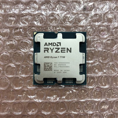 【宮崎恒久店】中古  AMD Ryzen 7 7700 (AM5/3.8GHz/40M/C8/T16/65W) 1460024624 