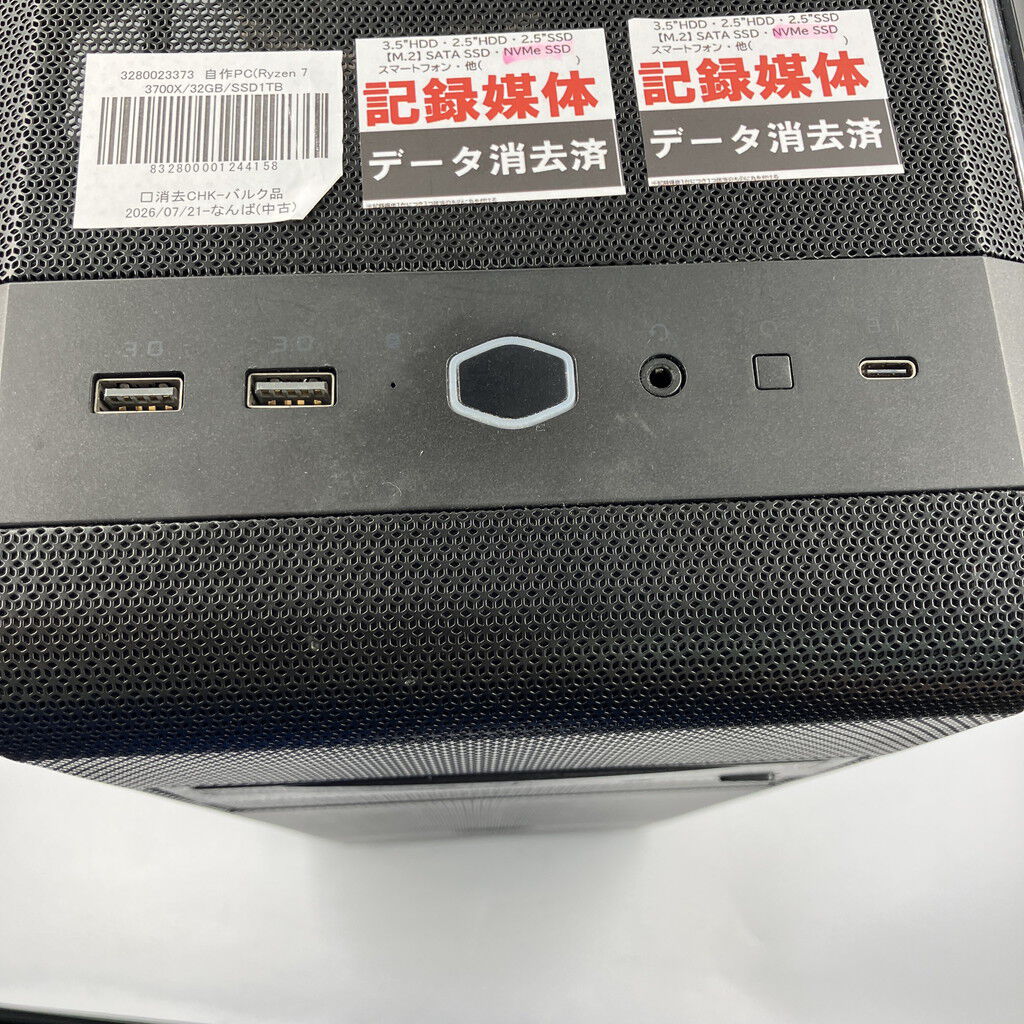 中古 自作PC(Ryzen 7 3700X/32GB/SSD1TB+1TB/RTX3080/W11H) 3280023373
