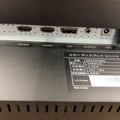 【宇都宮鶴田店】中古  KOORUI MG34H8Q 34インチ 湾曲モニター 4990000649 