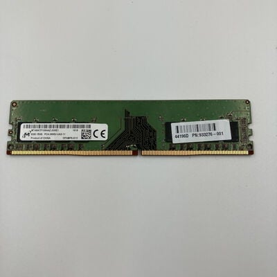 【なんば店】中古  PC4-21300 8GB デスクトップ用 126165 