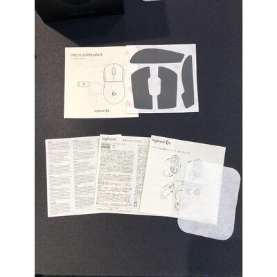 【水戸赤塚店】中古  Logicool PRO X SUPERLIGHT Wireless Gaming Mouse G-PPD-003WL-BK 146967 