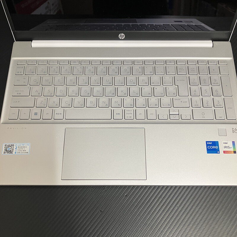 G*s様 大幅値下‼️HP Pavilion Laptop 15 中古オークショ Pavilion 15 ノートパソコン HP Microsoft Office 2019 Core i7