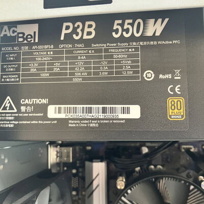 【熊本浜線店】中古  パソコン工房_レベル&infin;(i7 10700F/16GB/SSD1TB/GTX1660Ti/W11H) 5370000961 