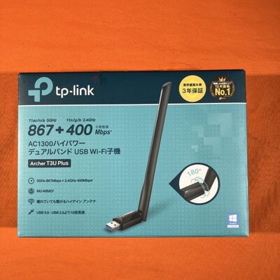 【なんば店】中古  TP-LINK Archer T3U Plus (11ac/n/a無線LAN子機) 3280021948 