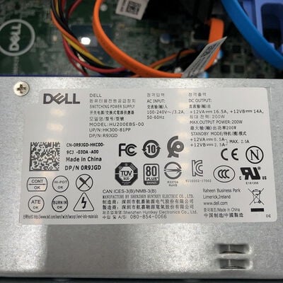 【盛岡都南店】中古  DELL OptiPlex3070 4580002105 