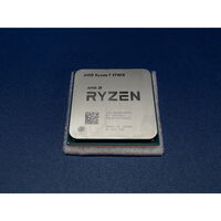 中古  AMD Ryzen 7 5700X (AM4/3.4GHz/36M/C8/T16/65W) 150182 