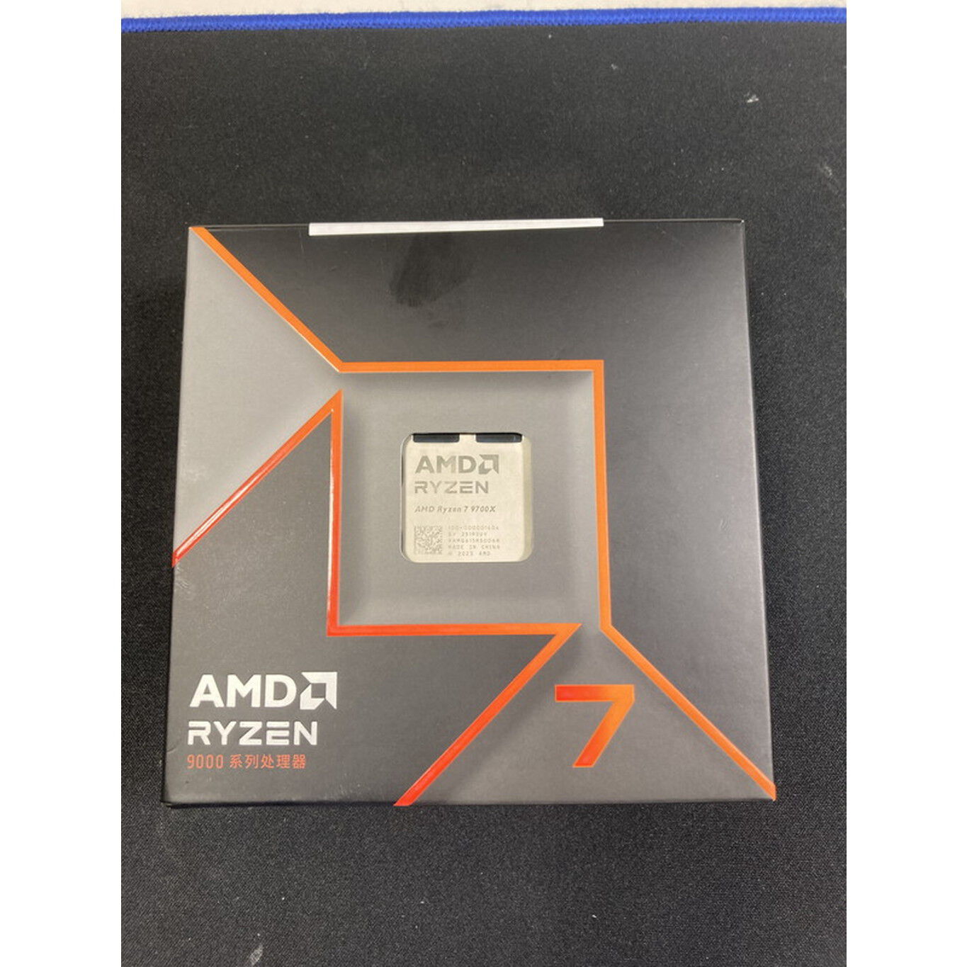 中古 AMD Ryzen 7 9700X (AM5/3.8GHz/40M/C8/T16/65W) 169022