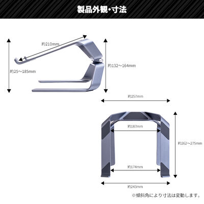 上海問屋  X型フレーム採用アルミ合金製ノートPCスタンド DN-916173 [ゲーミング・在宅ワーク]
