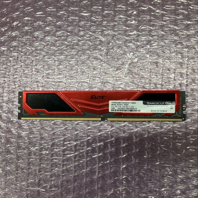 【座間相武台】中古  PC4-21300 8GB デスクトップ用 126165 