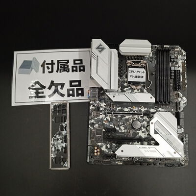 【大須店】中古  【付属品欠品】 ASRock H470 Steel Legend (H470 1200 ATX DDR4) 3480033711 