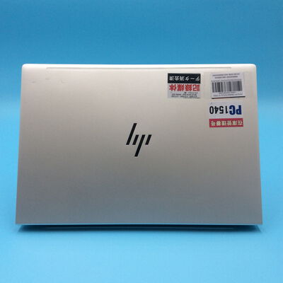 【秋葉原本店】中古  HP EB630G10(Core i5 1335U 1.30GHz/16GB/SSD256GB/UHD Graphics/13.3ｲﾝﾁ/WLAN/WEBCAM/W11P64) 3410012308 