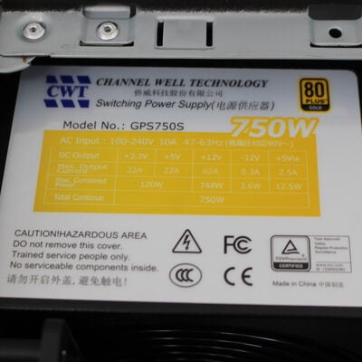 【通販センター】中古  TSUKUMO G-GEAR 