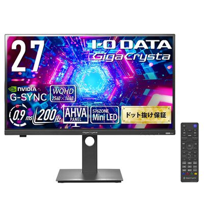 アイ・オー・データ機器  GigaCrysta KH-GDQ271JLAQ (27インチワイド 液晶モニター) 