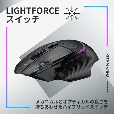 Logicool  G502 X LIGHTSPEED G502XWL-CRBK (ブラック) 