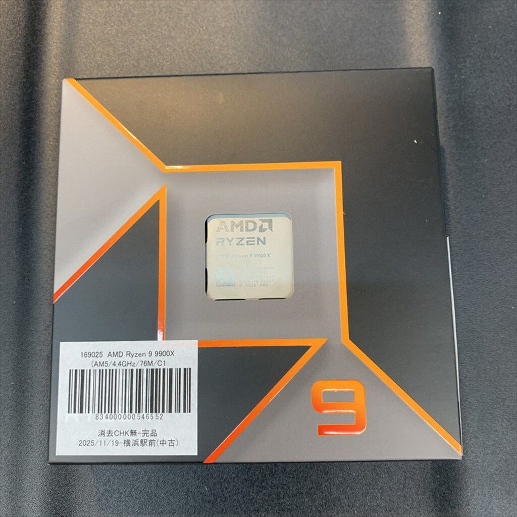 中古 AMD Ryzen 9 9900X (AM5/4.4GHz/76M/C12/T24/120W) 169025