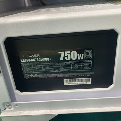 【浦添城間店(沖縄)】中古  自作パソコン(Ryzen 5 5500/32GB/SSD1TB/HDD1TB/RTX3060Ti 8GB/OSなし) 4780001311 