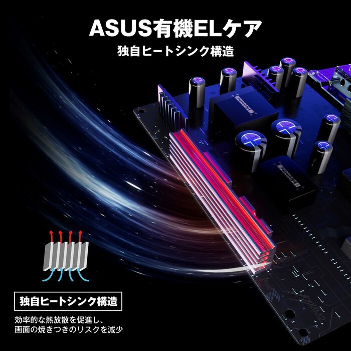 XG27AQDMG ゲーミングモニター ROG Strix OLED ［26.5型 /WQHD
