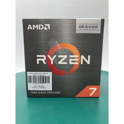 【秋葉原本店】中古  AMD Ryzen 7 5800X3D (AM4/3.4/100M/C8/T16/105W） 150181 