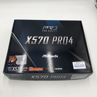 【盛岡都南店】中古  ASRock X570 Pro4 (X570 AM4 ATX DDR4) 140057 