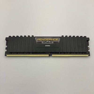 【秋葉原本店】中古  PC4-21300 8GB デスクトップ用(DDR4-2666) 126165 