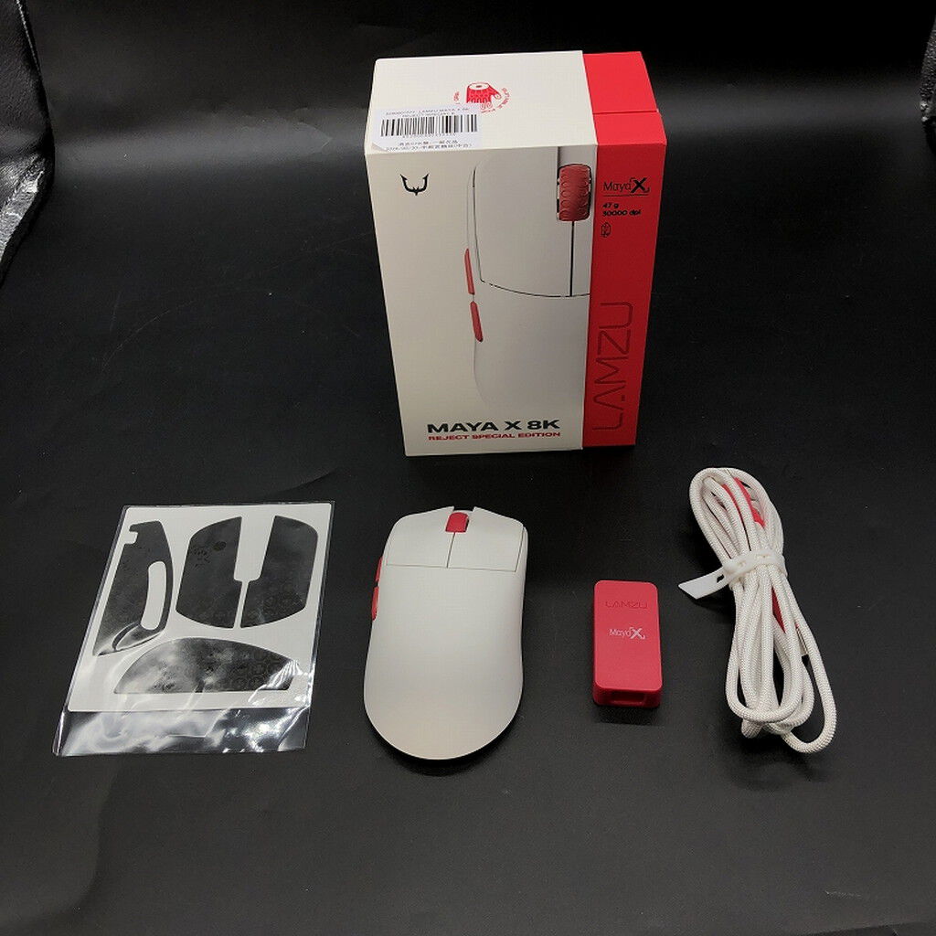 中古 LAMZU MAYA X 8K REJECT SPECIAL EDITION 5280001577 （366492