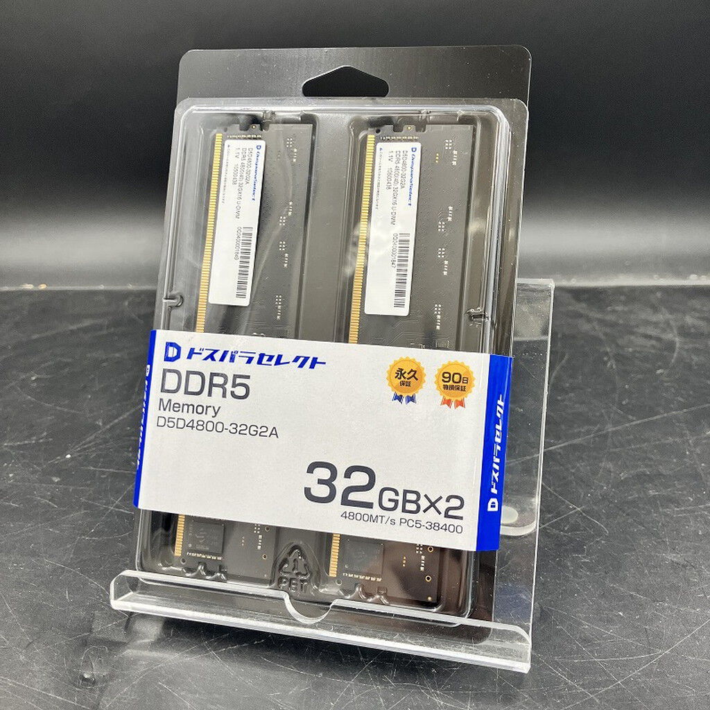 ドスパラセレクト DDR5 - 4800 32GBx2（合計64GB） 中古 ﾄﾞｽﾊﾟﾗｾﾚｸﾄ D5D4800-32G2A(DDR5 PC5-38400 32GBx2) 3120024460