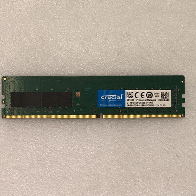 【甲府飯田店】中古  PC4-21300 16GB デスクトップ用_ 184895 