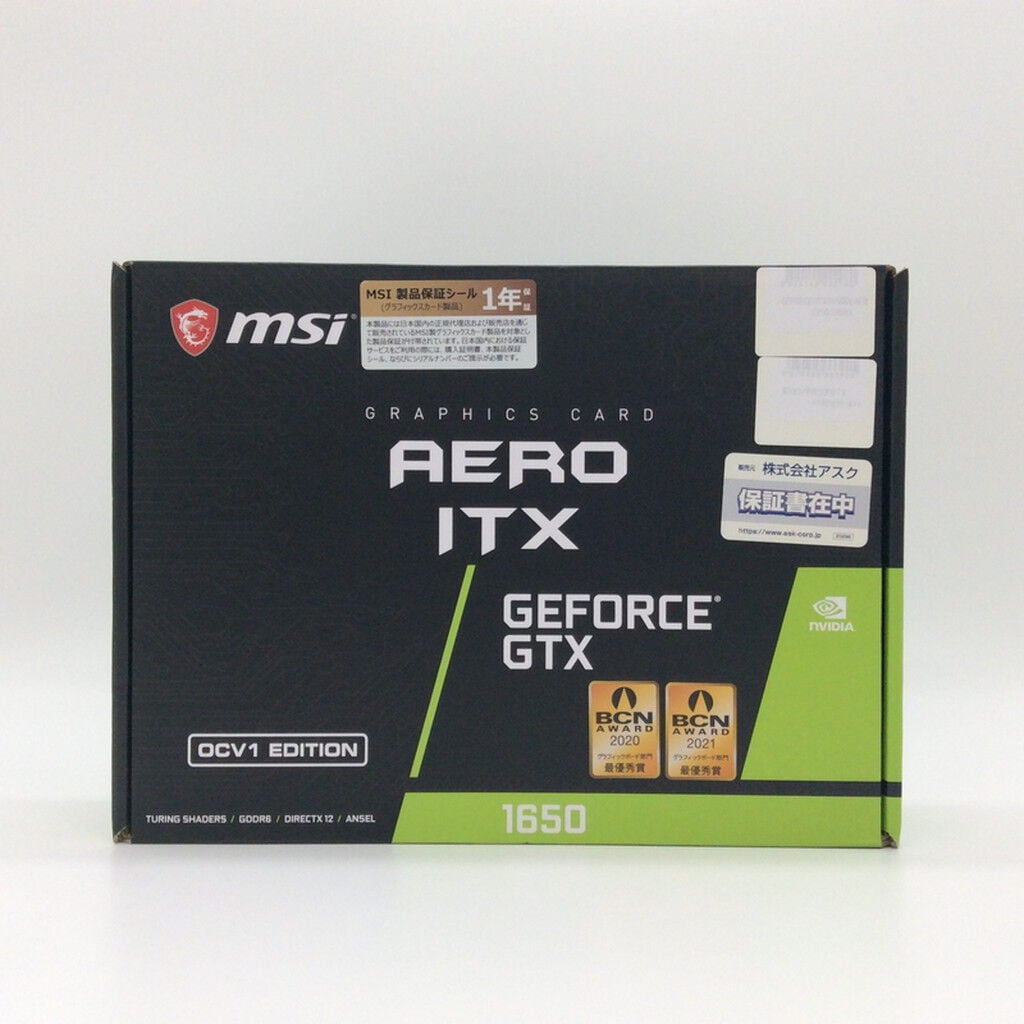 中古 MSI GeForce GTX 1650 D6 AERO ITX OCV1 (GTX1650 4GB) 167817