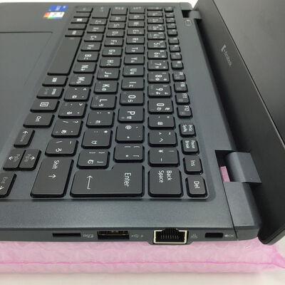 【白山FM松任店】中古  dynabook　G83/HU 4950001553 