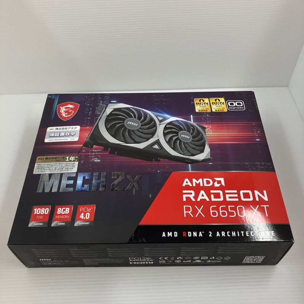 中古 MSI Radeon RX 6650 XT MECH 2X 8G OC 3410014097 （348761