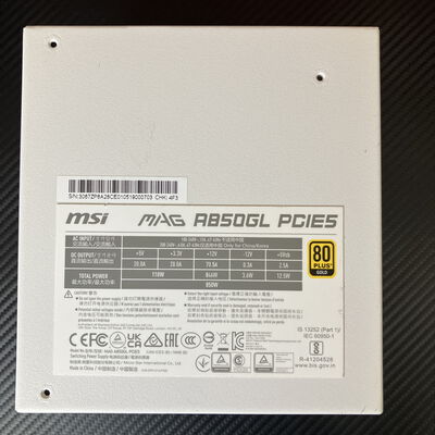 【富士青葉店】中古  MSI MAG A850GL PCIE5 WHITE(ATX3.1 850W 80+G) 5070001282 