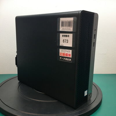 【佐賀南部バイパス店】中古  HP ProDesk 400G5 5250000800 