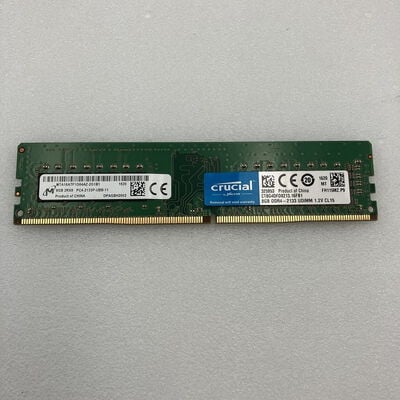 【新潟店】中古  PC4-17000 8GB デスクトップ用(DDR4-2133) 126161 